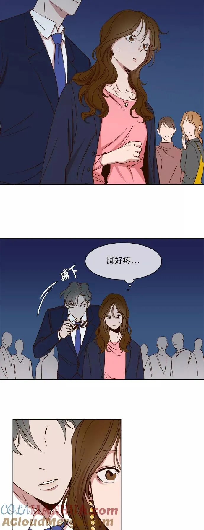 第26话 第19页
