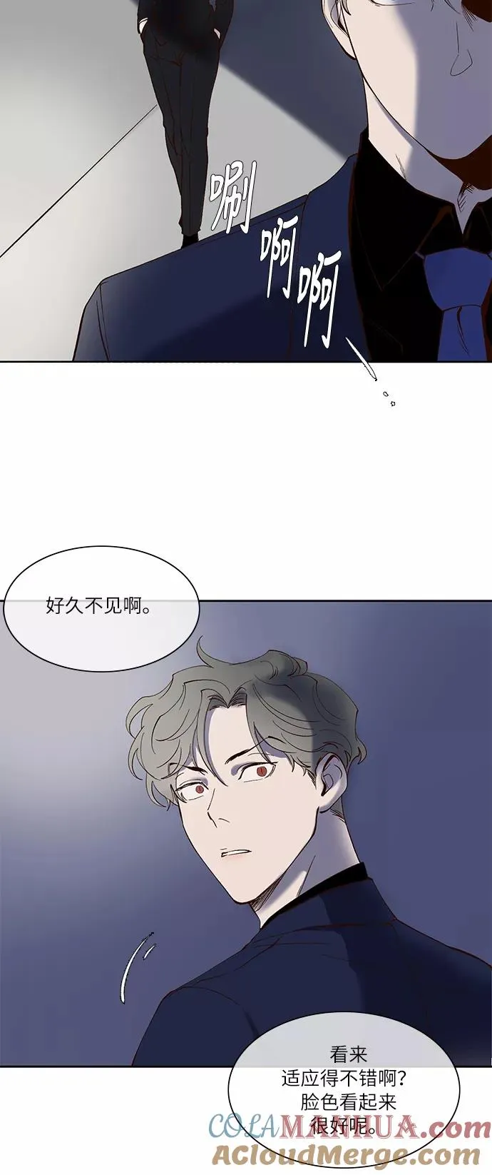 第30话 第29页