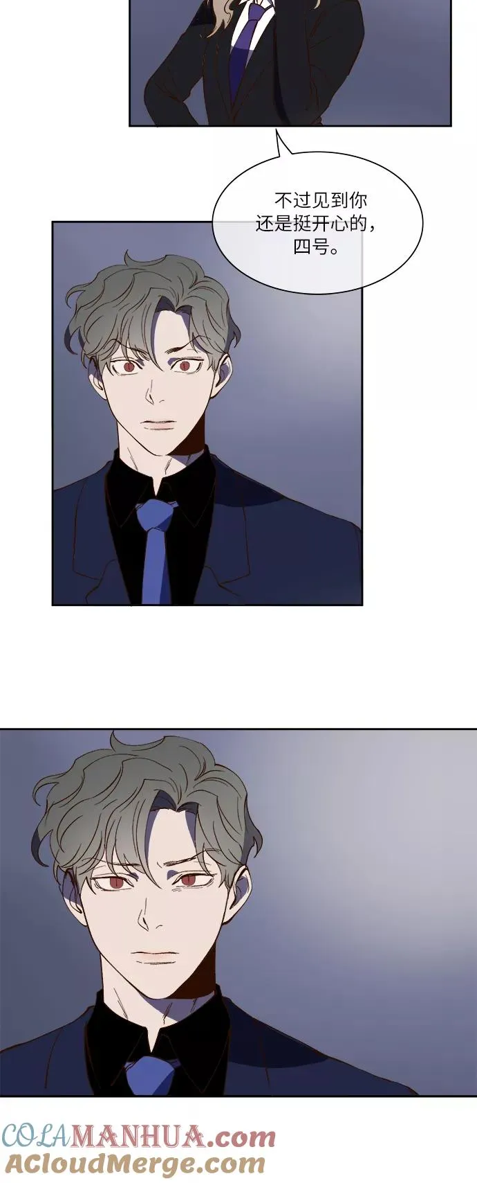 第31话 第25页