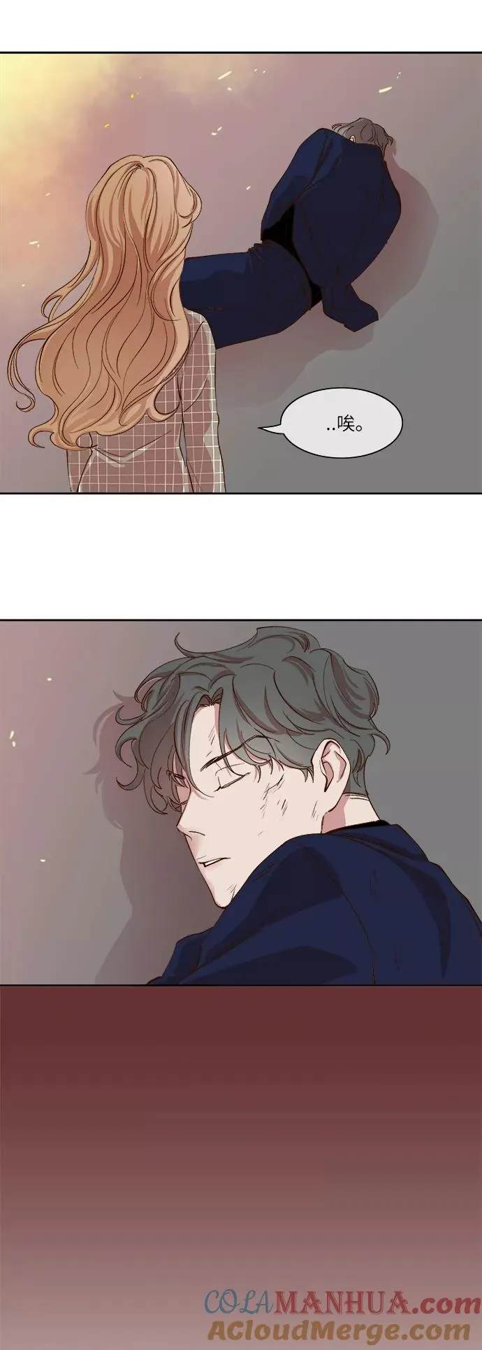 第31话 第31页