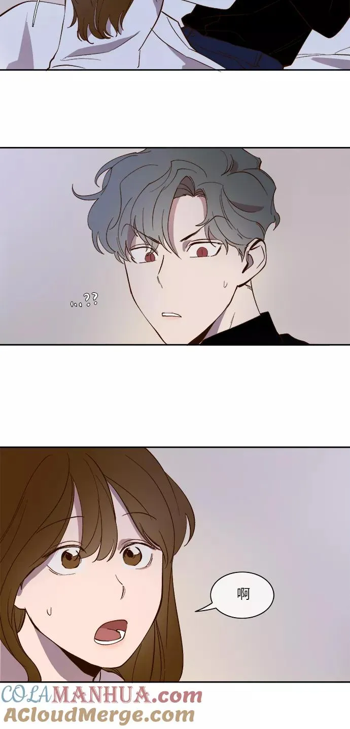 第32话 第23页