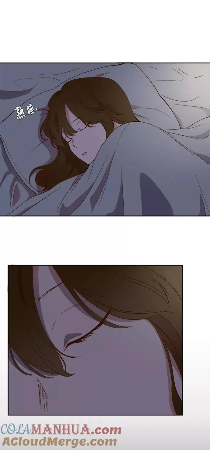 第35话 第25页