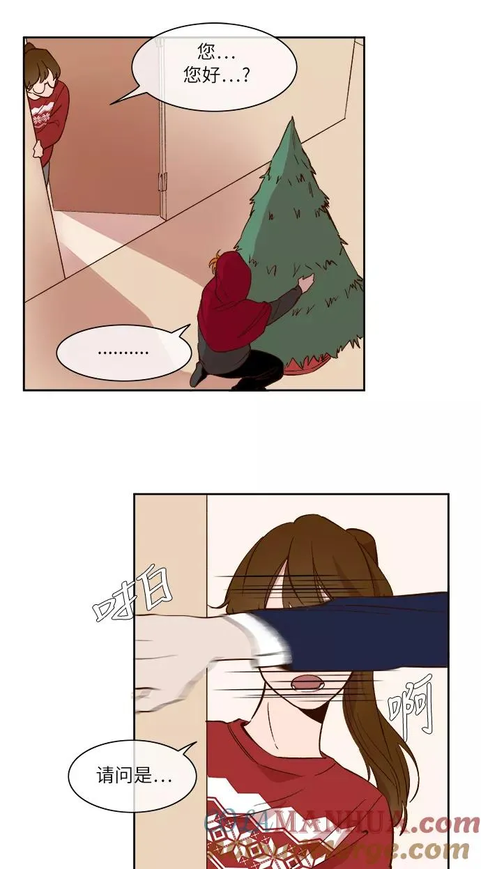 第36话 第11页