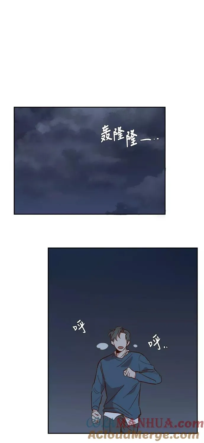 第38话 第15页