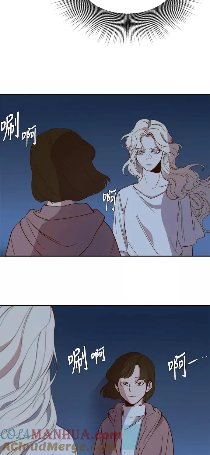 第38话 第19页