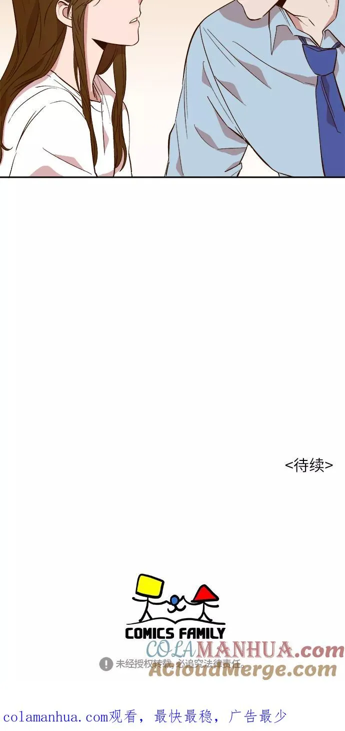 第41话 第35页