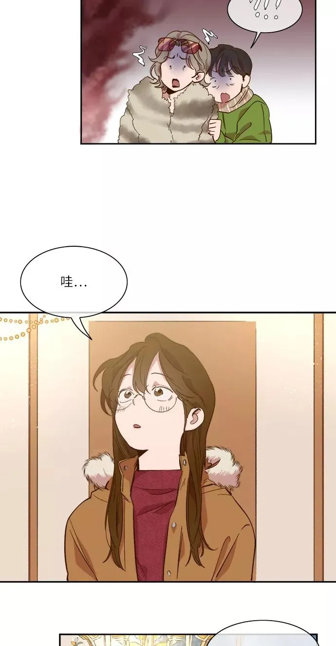 第42话 第28页