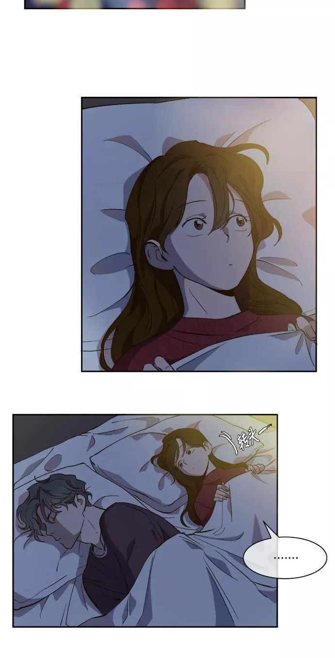 第43话 第10页