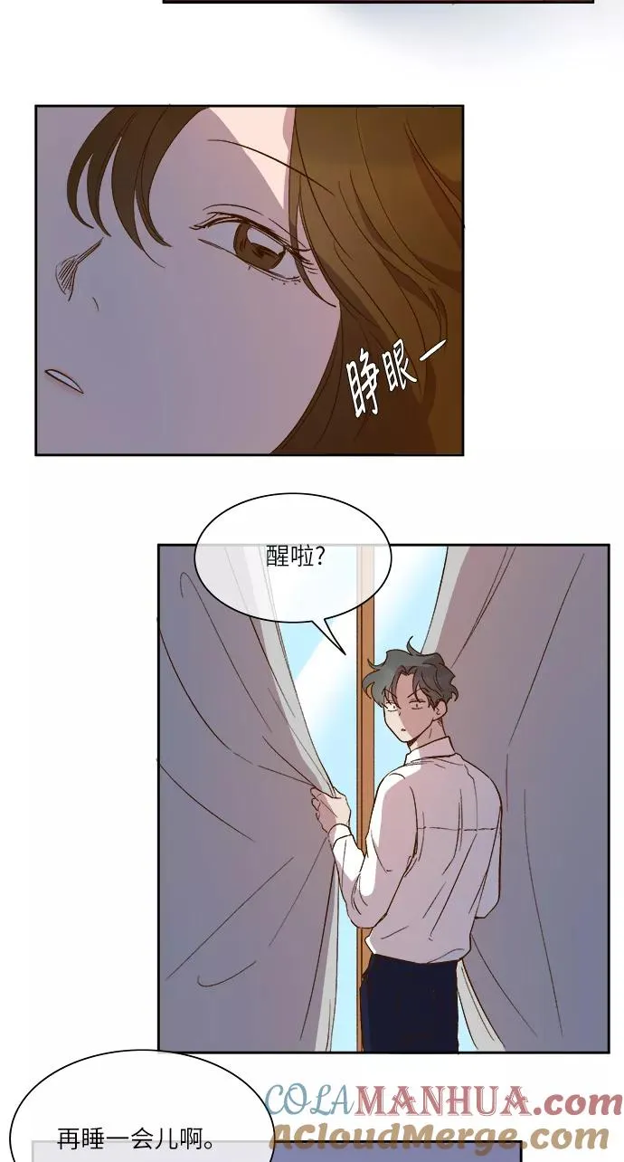 第43话 第19页