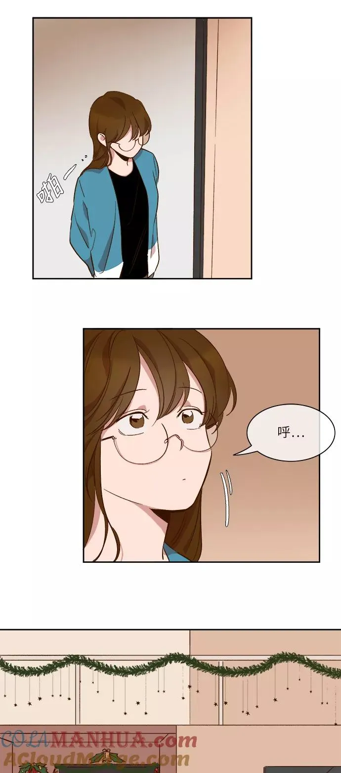 第44话 第11页