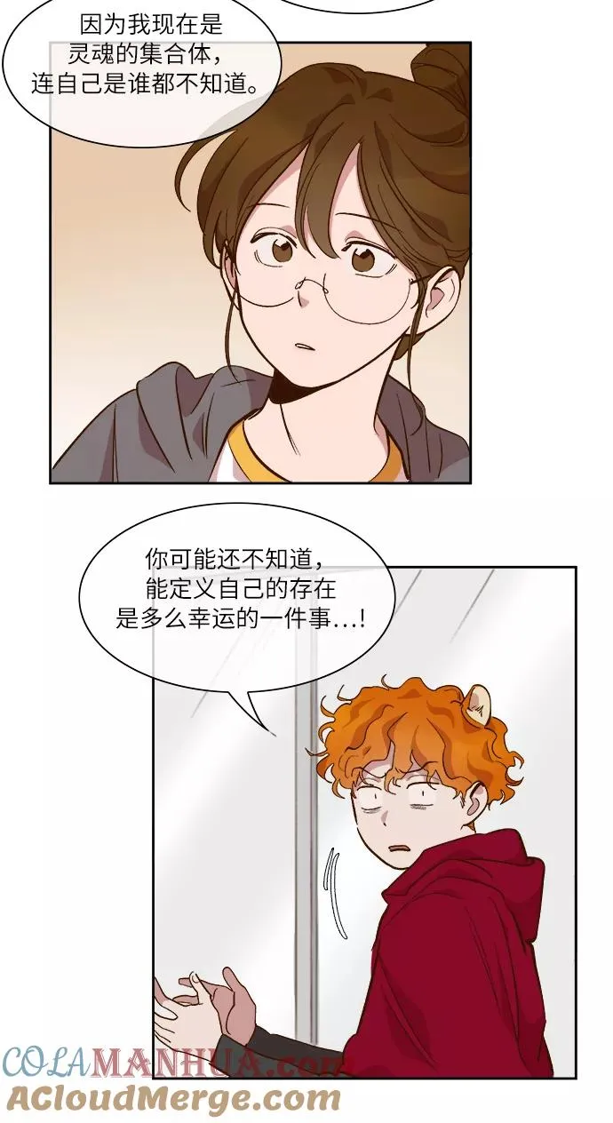 第44话 第25页