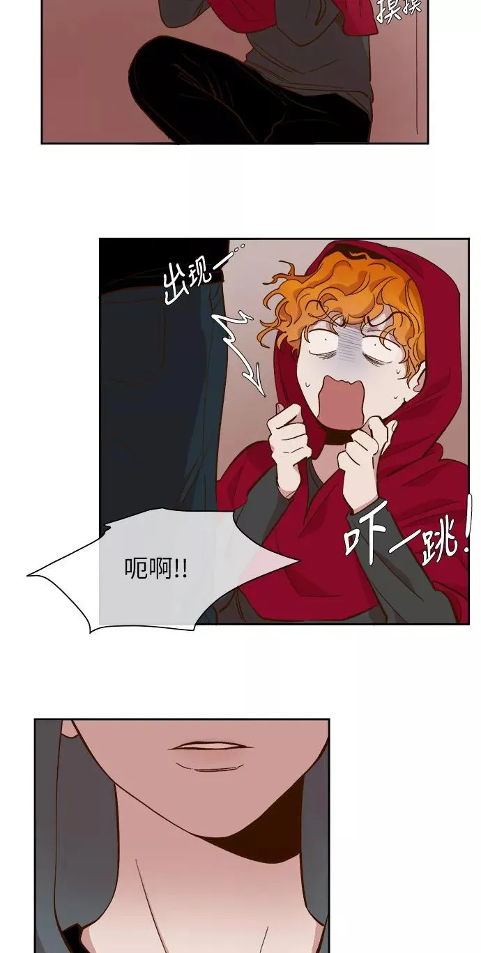 第45话 第8页