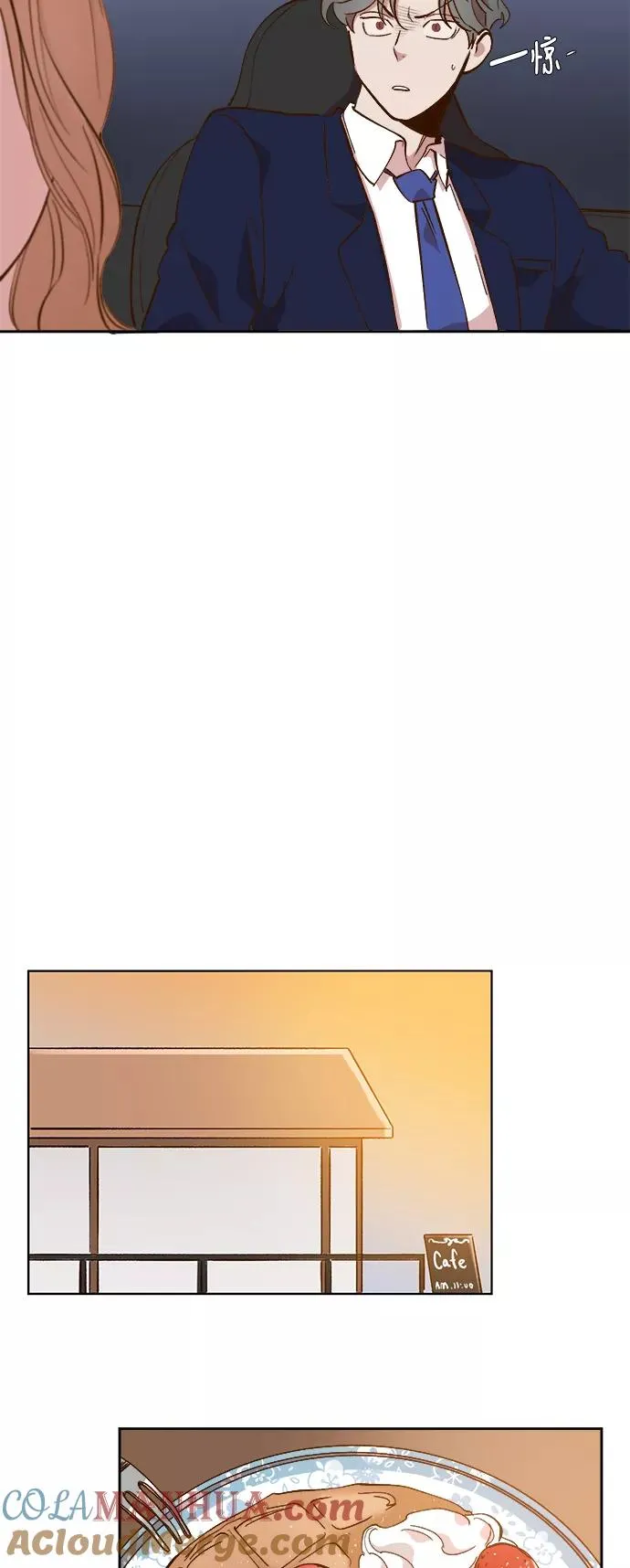 第45话 第27页