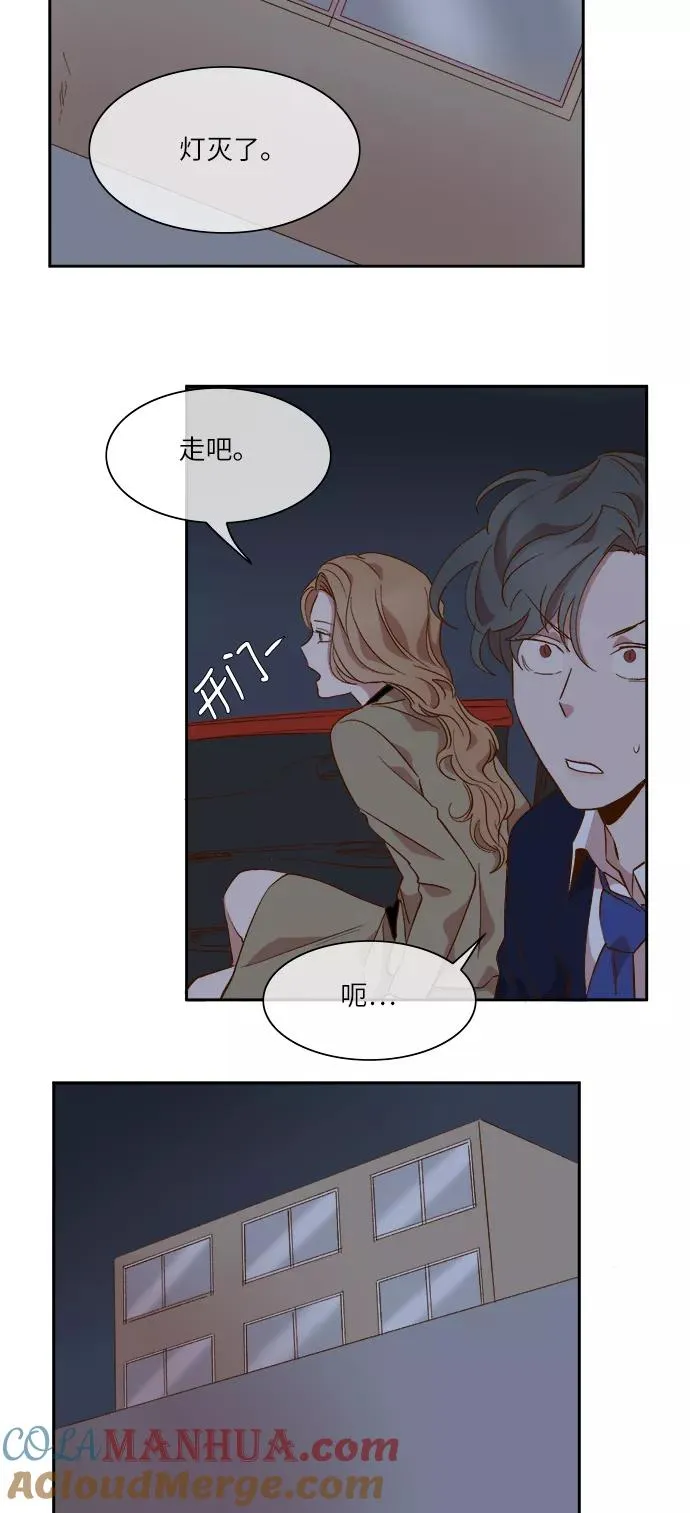 第46话 第25页
