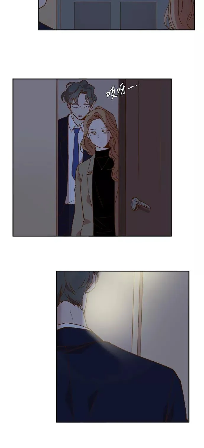 第46话 第28页