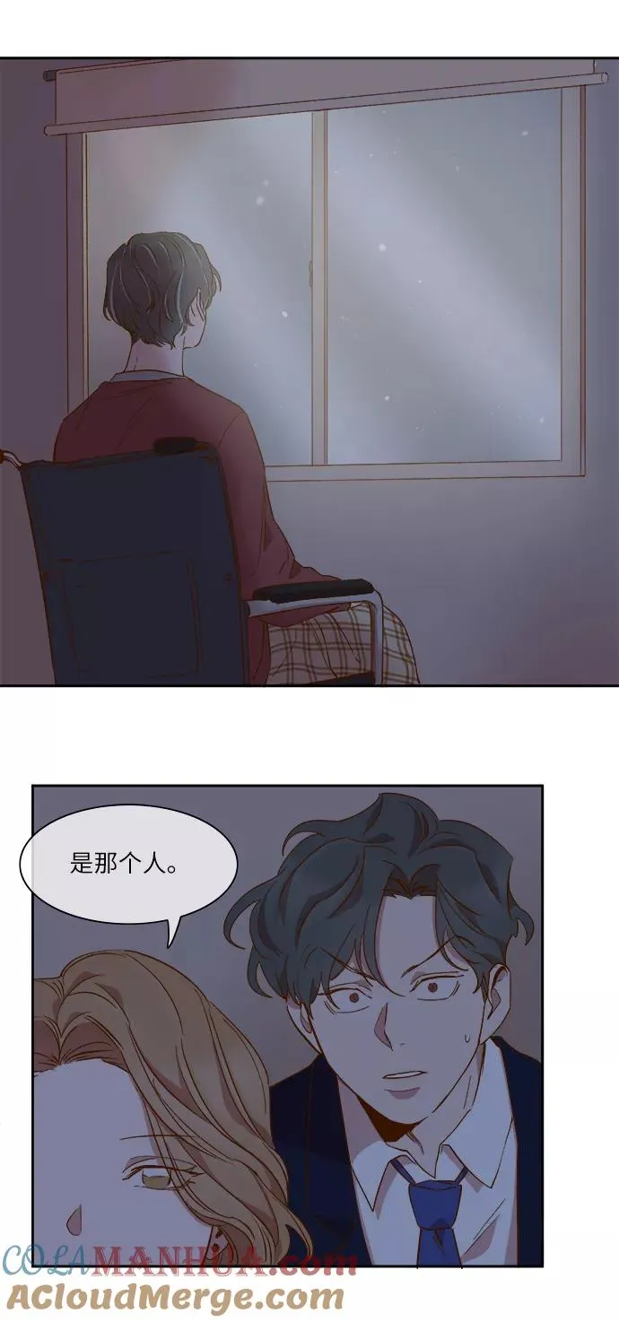 第46话 第29页