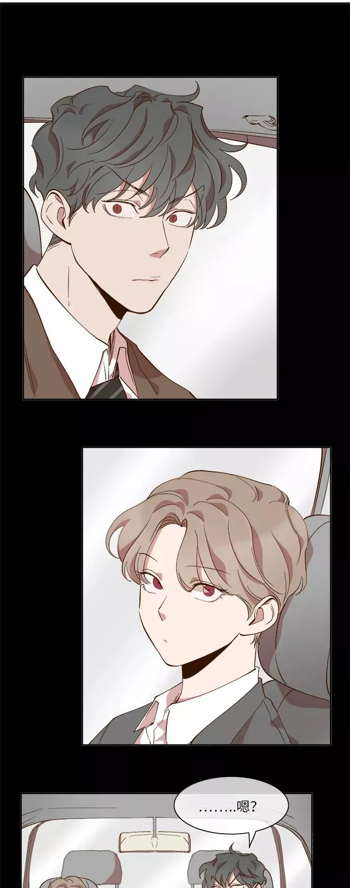 第48话 第28页