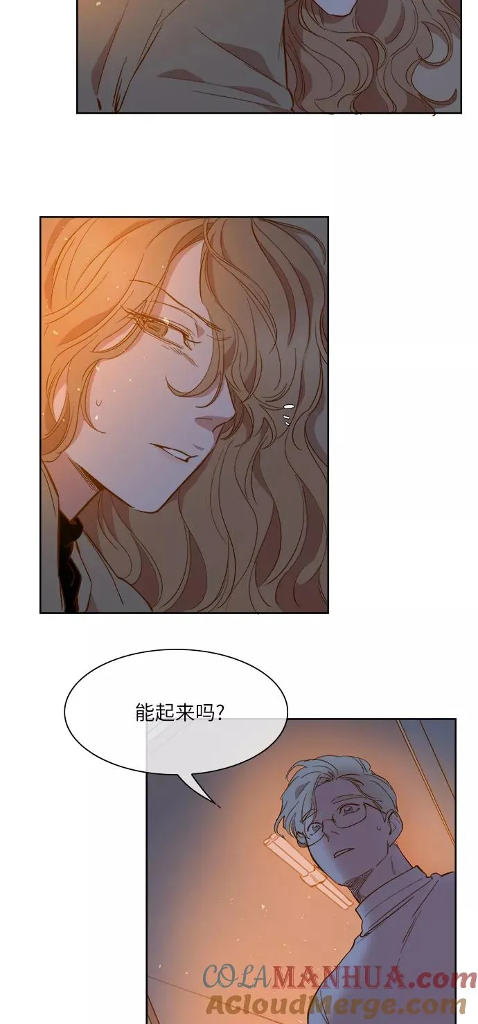 第51话 第3页