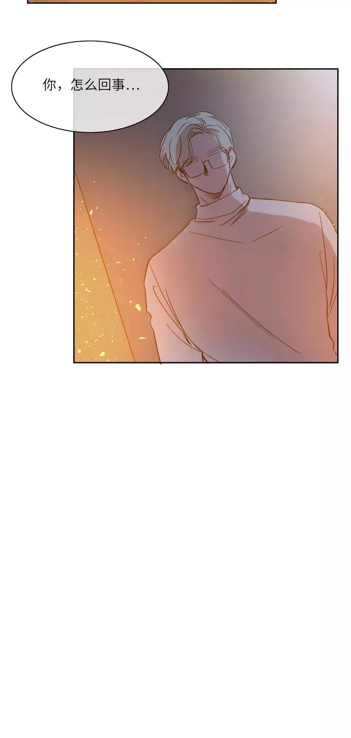 第51话 第10页