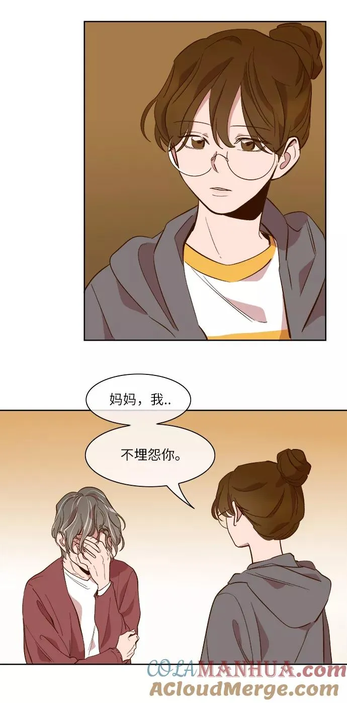 第51话 第15页