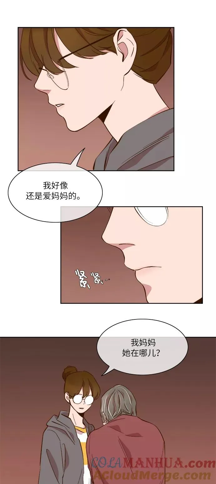 第51话 第19页
