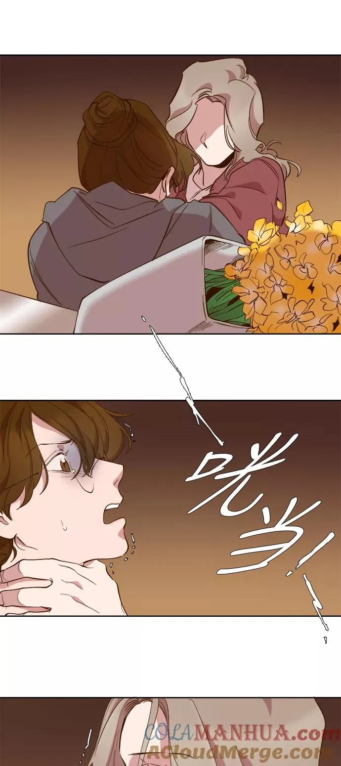 第51话 第37页