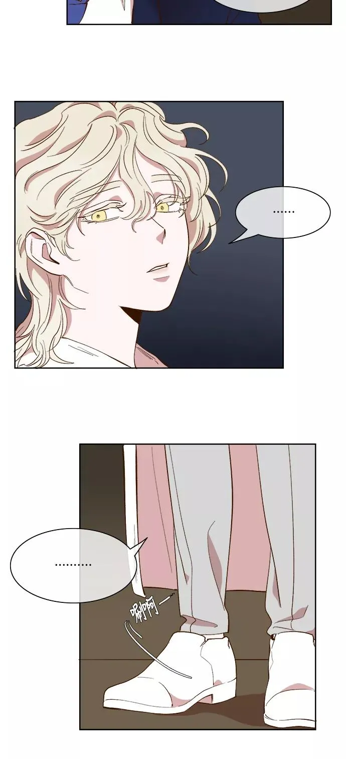 第53话 第12页
