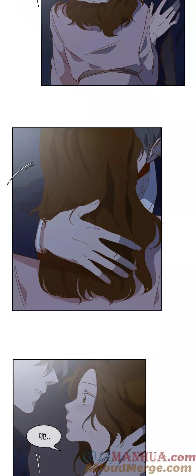 第56话 第23页