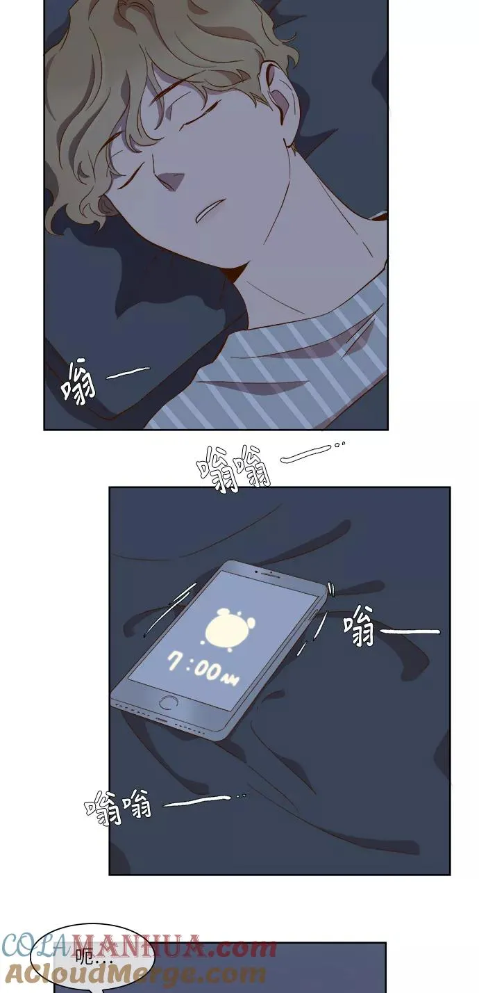 第58话 第4页