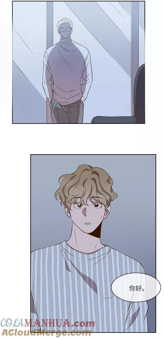第58话 第7页