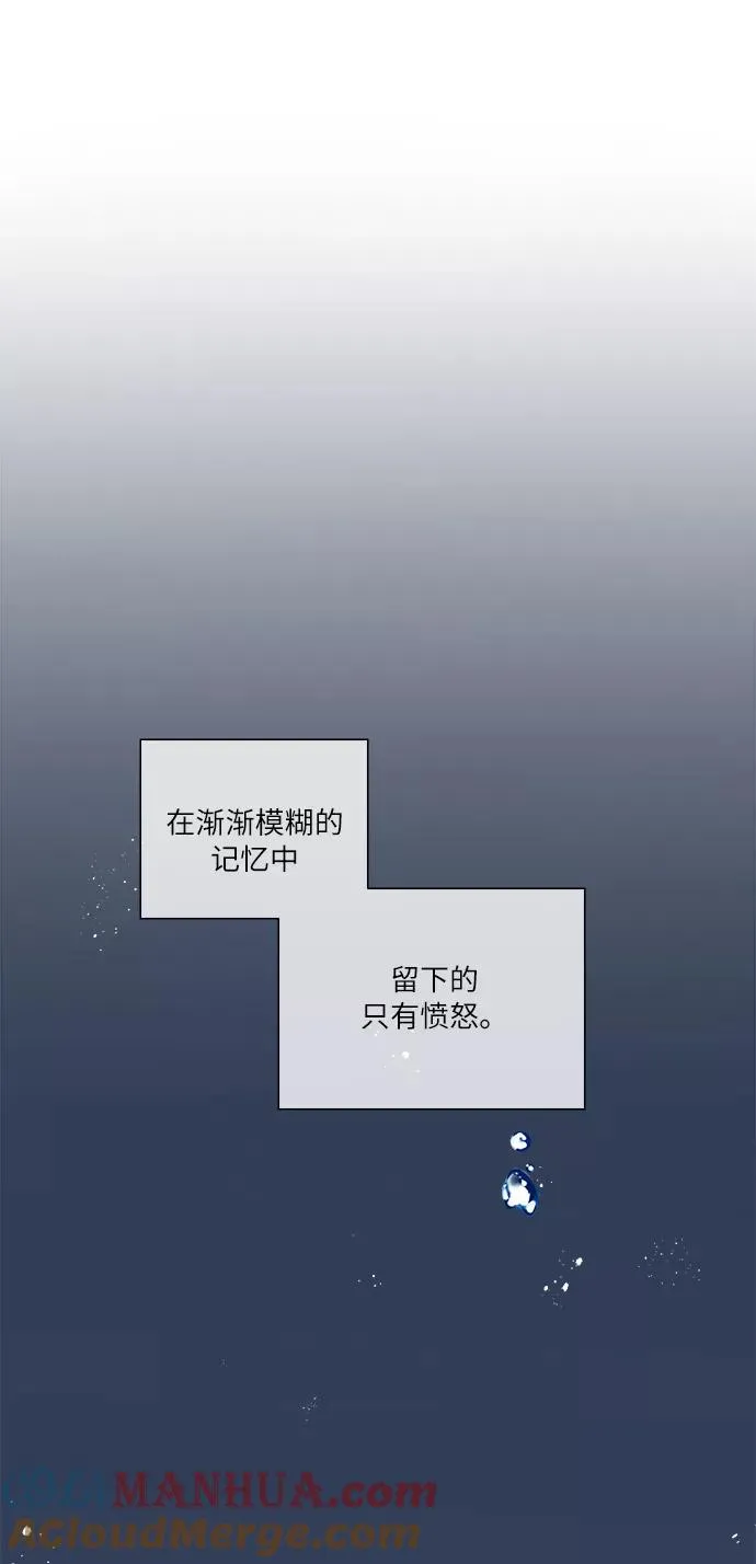 第58话 第16页