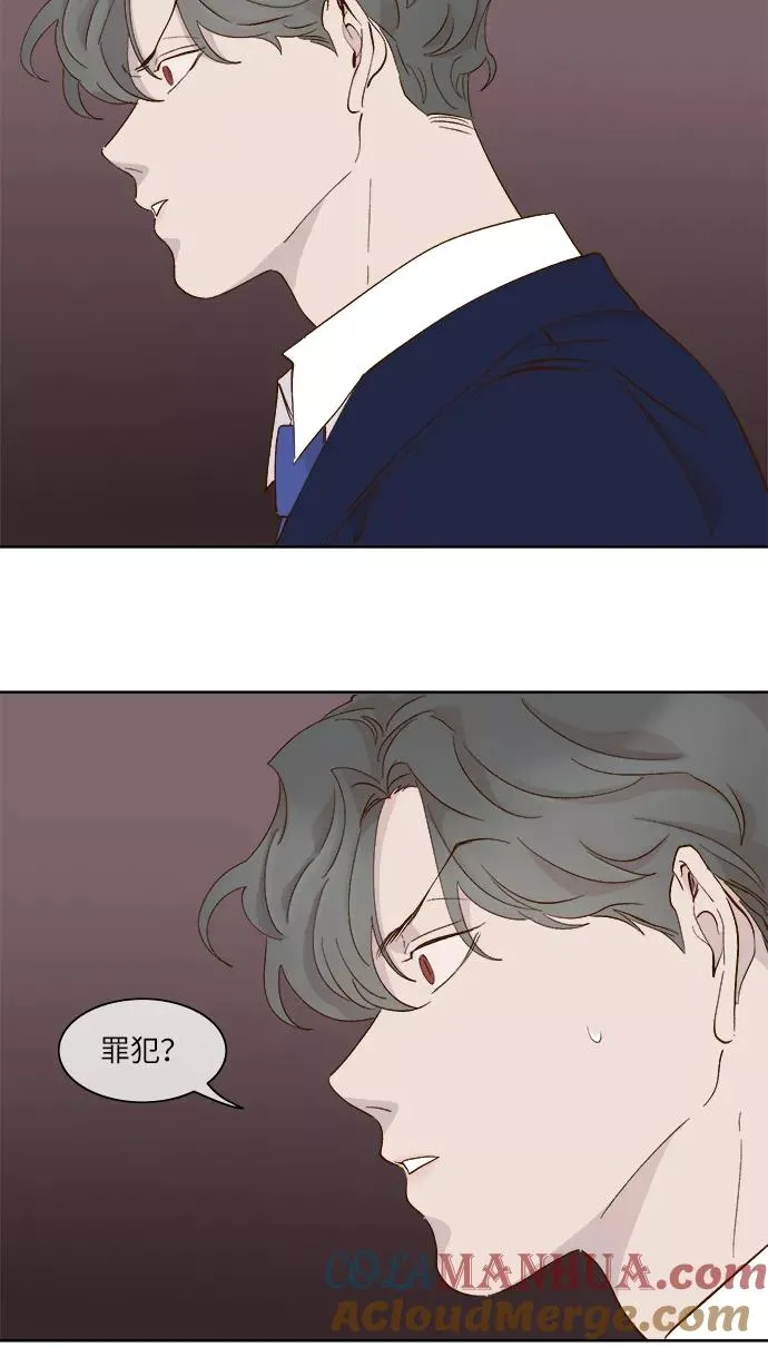 第58话 第34页