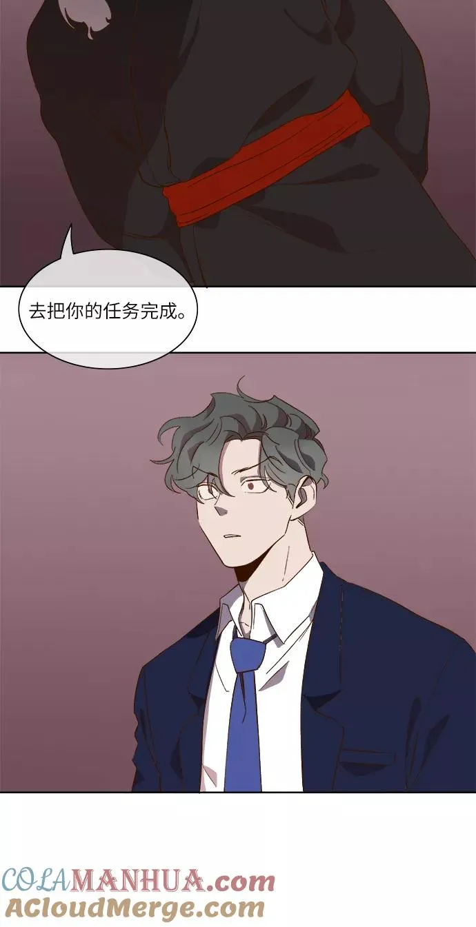 第58话 第37页
