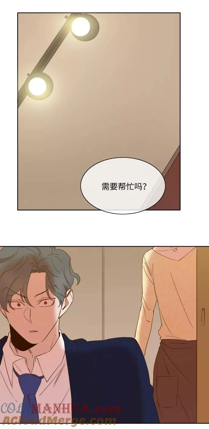 第59话 第37页