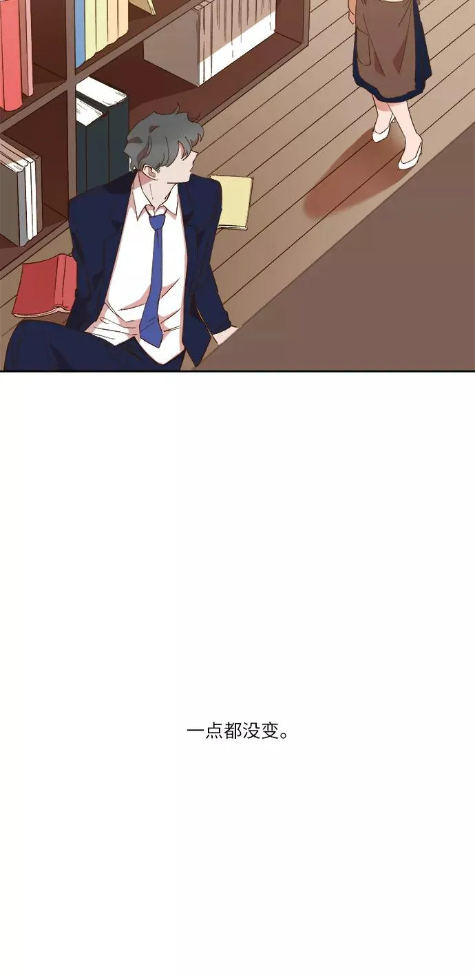 第59话 第42页