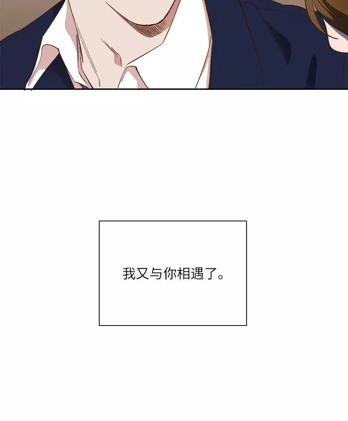 第60话 第12页