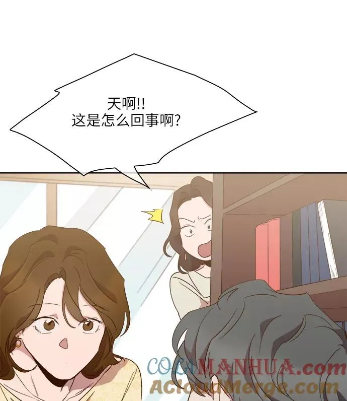 第60话 第13页