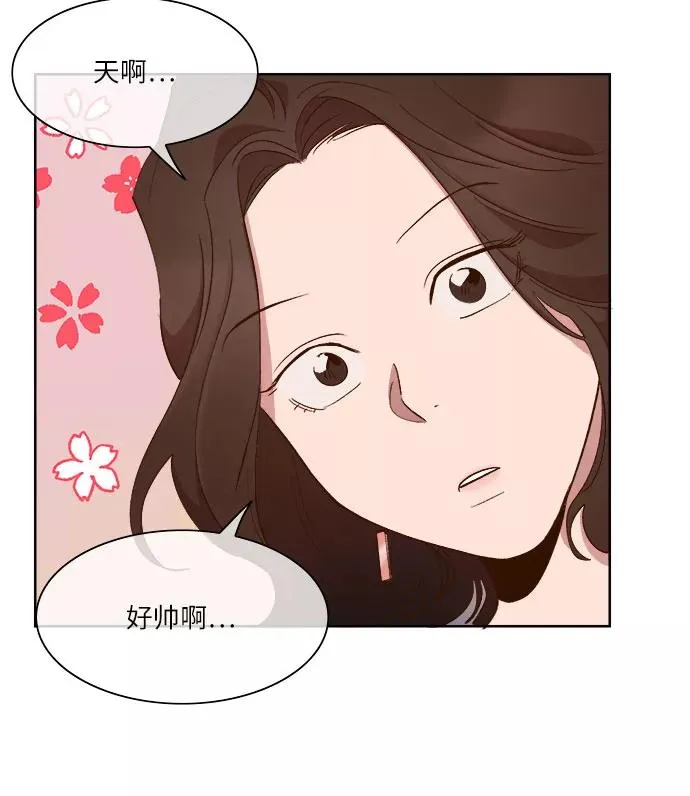 第60话 第18页
