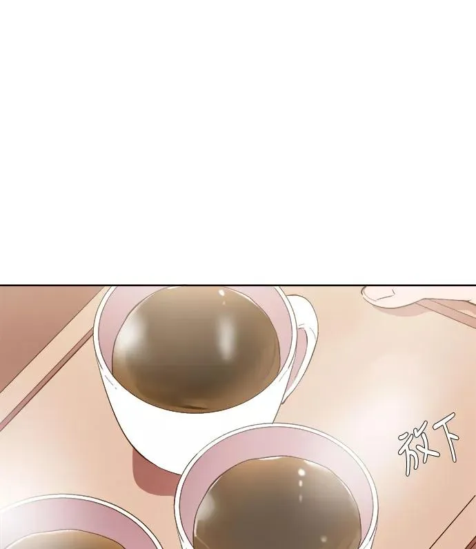 第60话 第20页