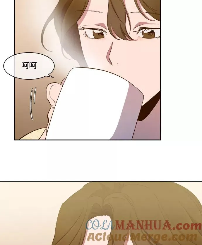 第60话 第28页