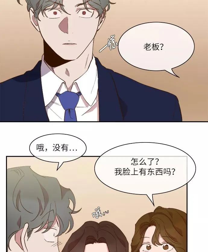 第60话 第30页