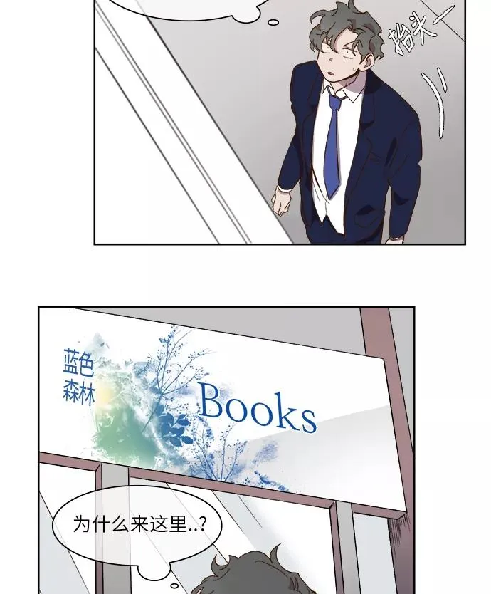 第60话 第50页