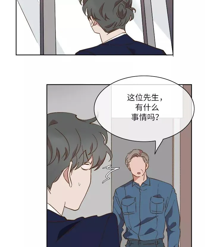 第60话 第51页