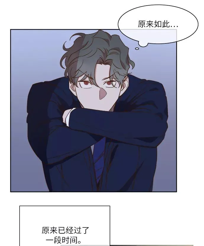 第60话 第54页
