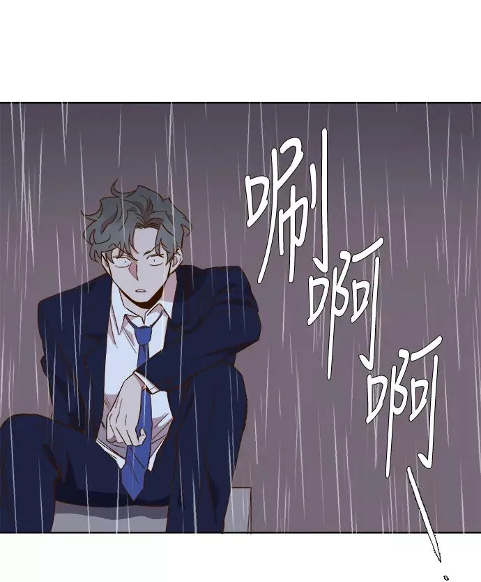 第60话 第59页