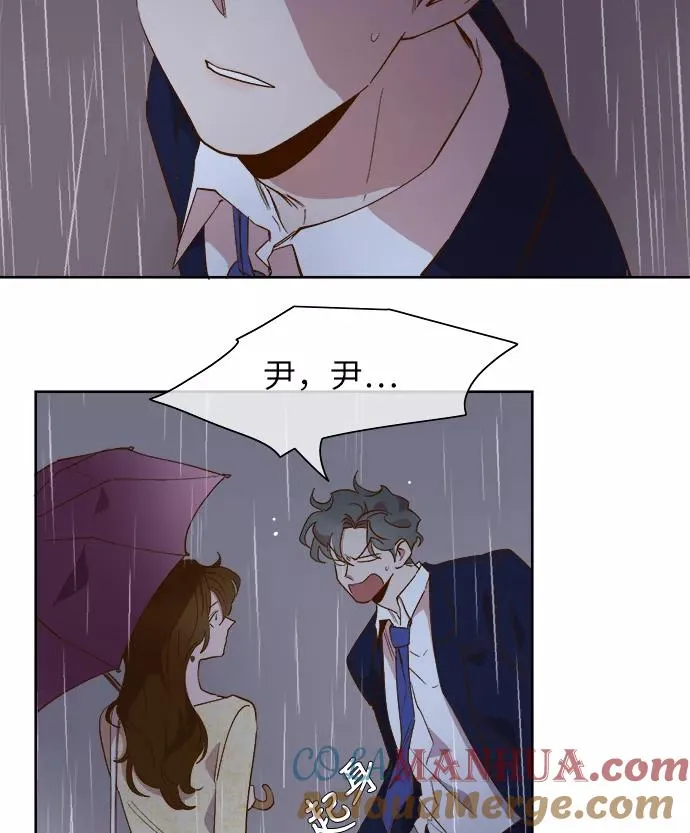 第60话 第64页