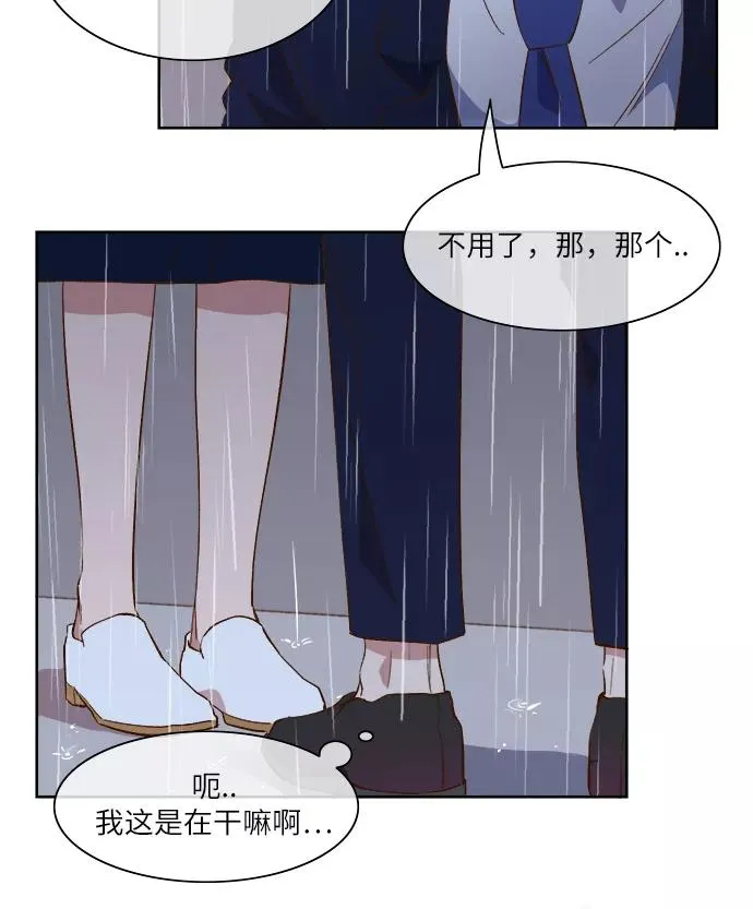第60话 第66页