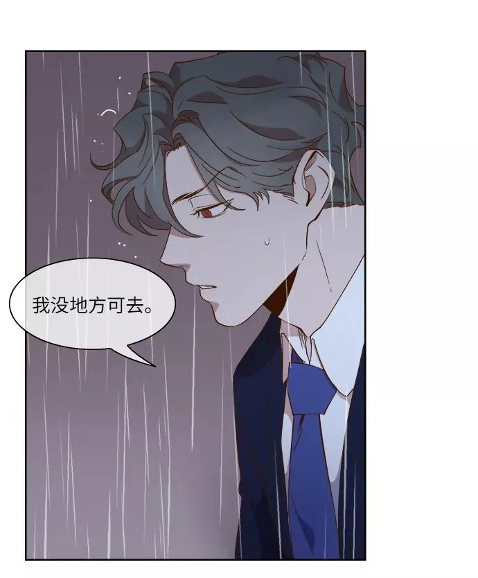 第60话 第68页