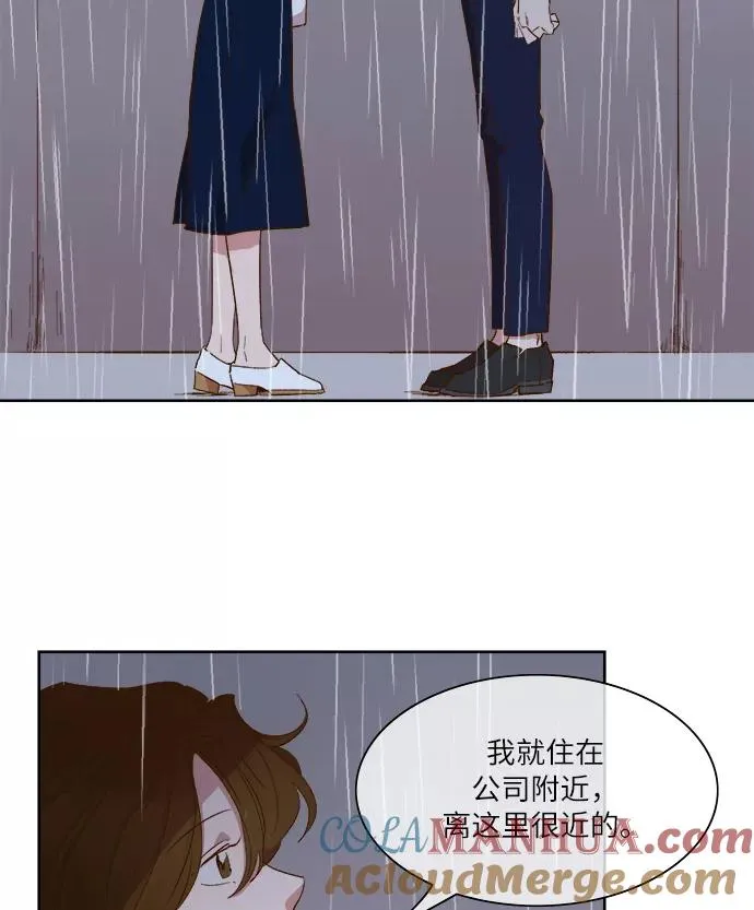 第60话 第70页