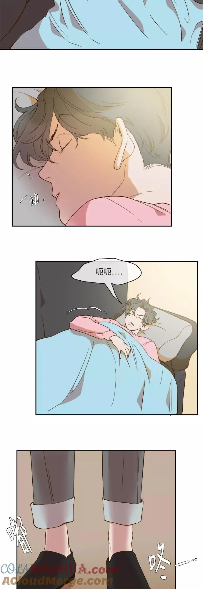 第61话 第25页